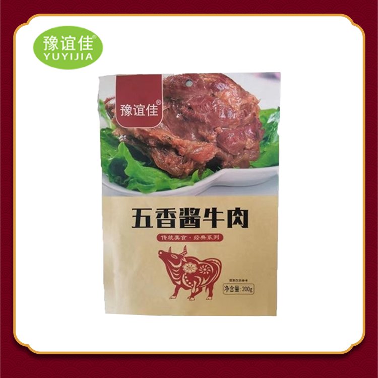 酱牛肉